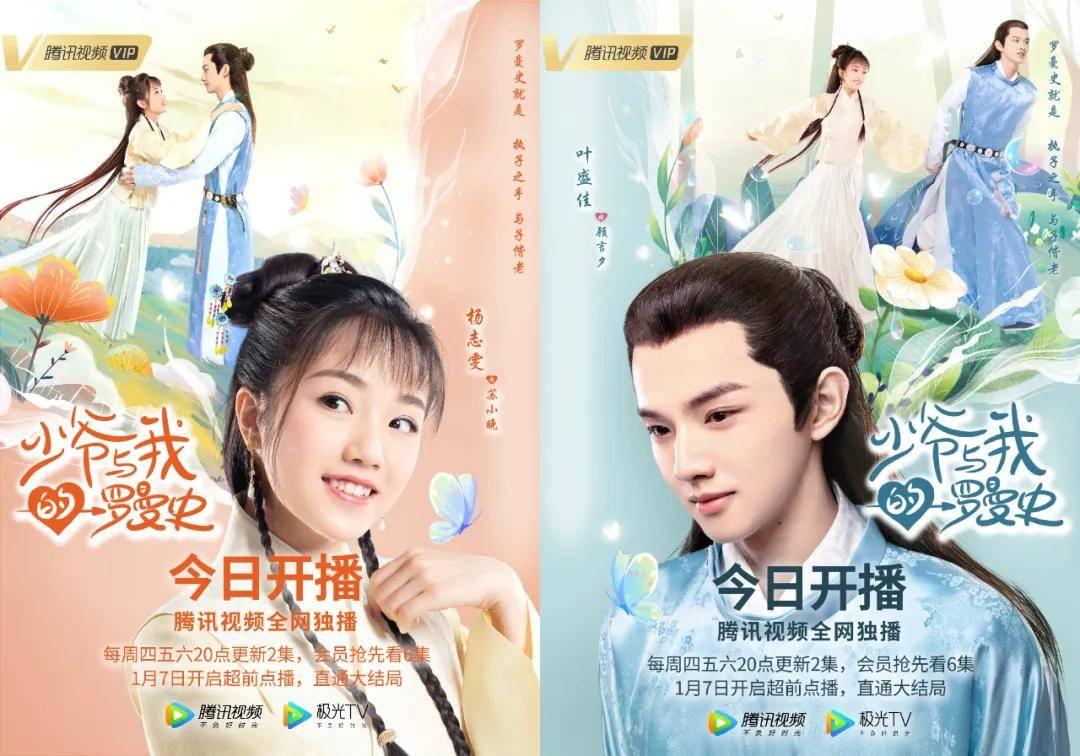 探索年过三十岁,尚未结婚,三十岁的女人,还能谈感情吗?,尽在知识星球平台