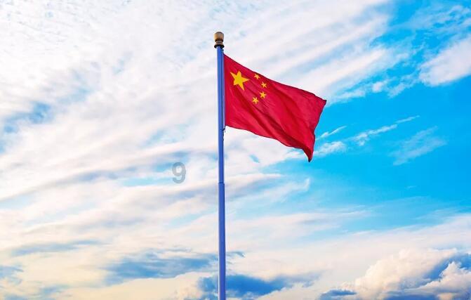 hahabetcom官网星辰大海