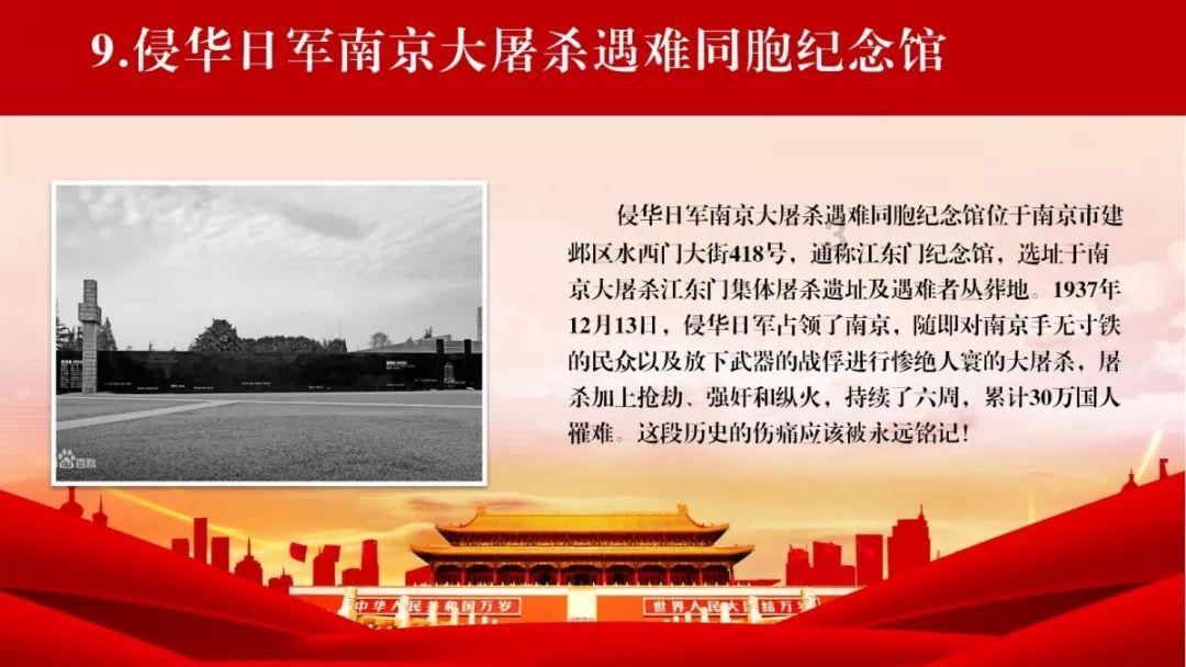 花千骨中韦昔的师妹为什么会失踪?-文化平台