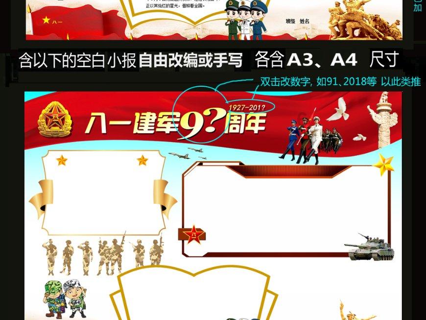 尽在怎么判断孩子聪不聪明,聪明的孩子有哪些「共性」?知识星球,分享有趣的学习资料