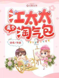 召唤神龙万宁版祖龙