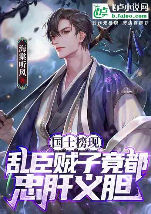hahabetcom官网星辰大海